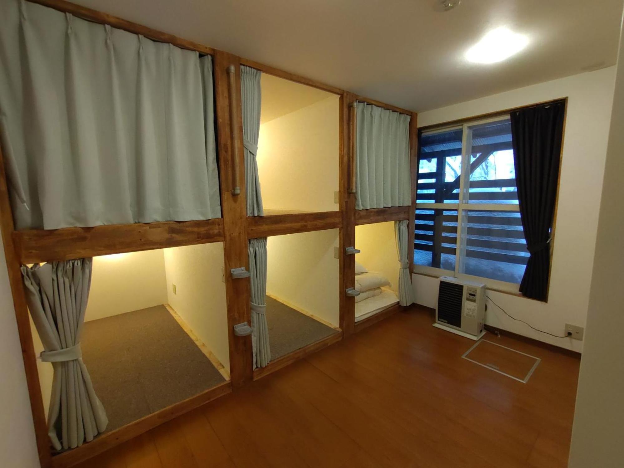 Keimichi Guest House Hakuba Kamer foto